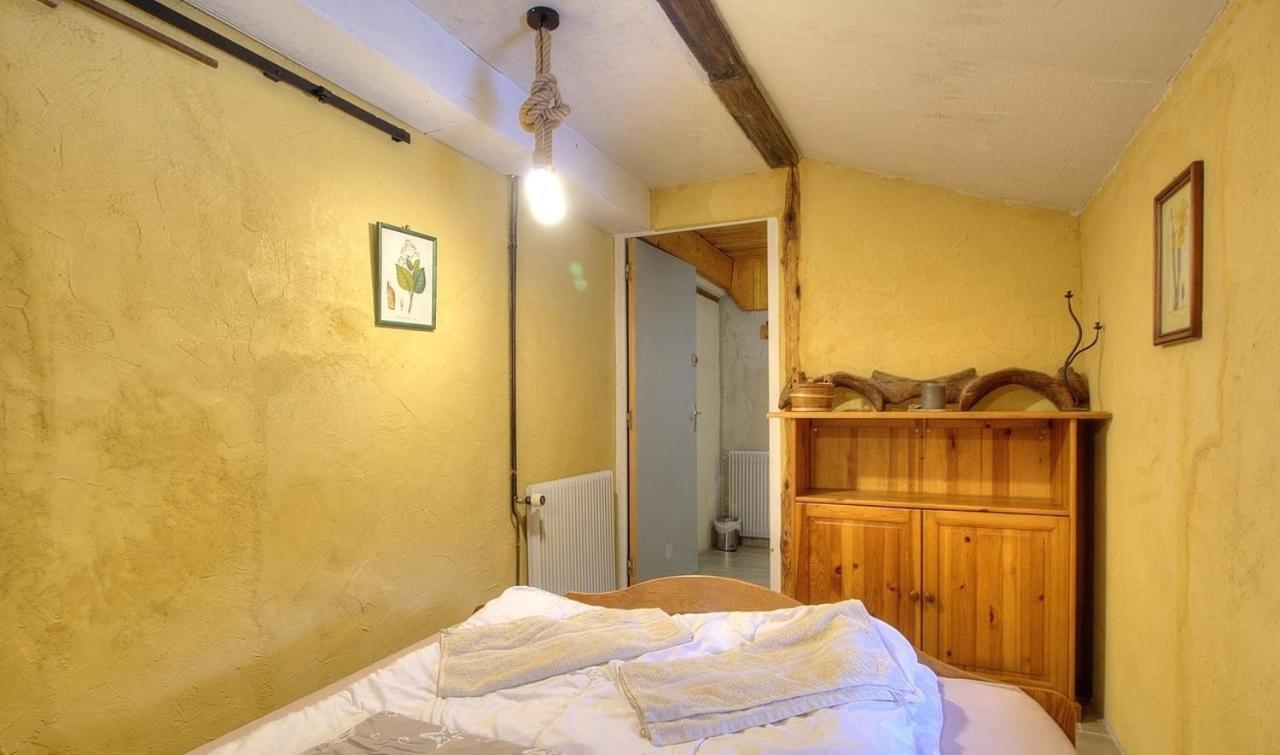 La Grange Des Plans